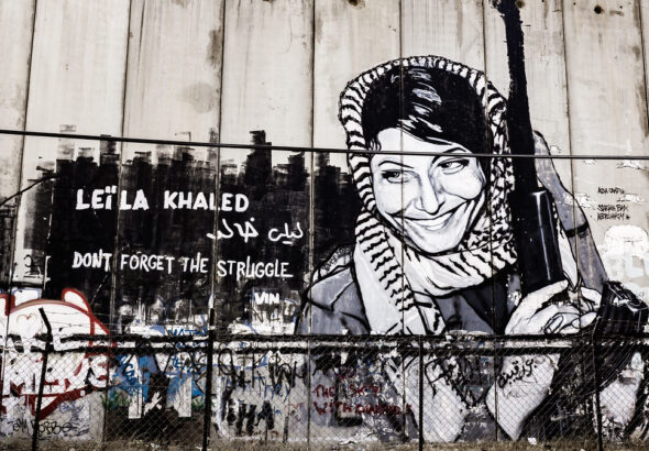 Leila Khaled