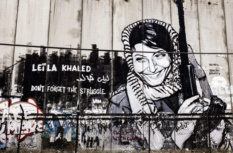 Leila Khaled