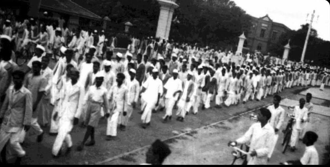 UVCE_during_Quit_India_Movement