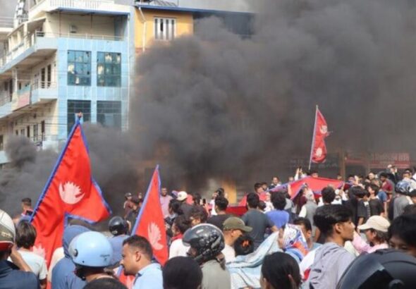 nepal-protests-2025-cover-1024x663-de840
