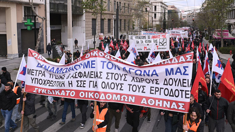 PAME-strike-in-Greece-809x455-1