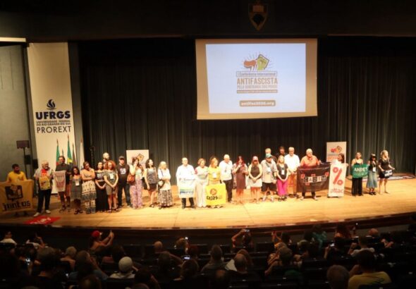 WhatsApp-Image-2026-03-29-at-16.58.06-1024x682