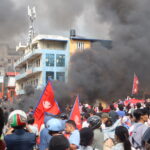 2025_Nepalese_Gen_Z_protesters_infront_of_Bharatpur_mahanagarpalika_office