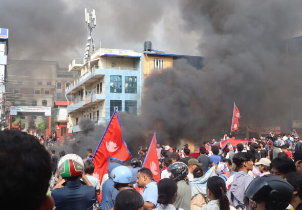 2025_Nepalese_Gen_Z_protesters_infront_of_Bharatpur_mahanagarpalika_office